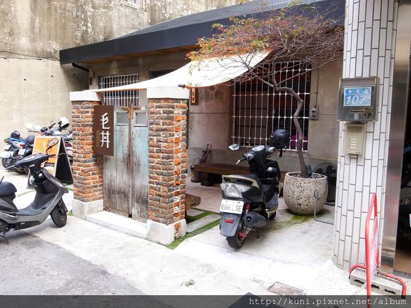 GRD3 11112015 毛丼 (1).JPG