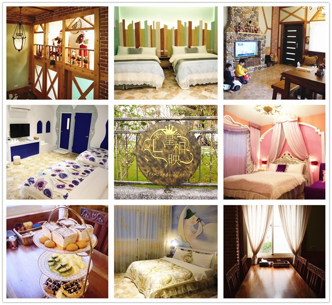 │宿。宜蘭三星鄉│充滿溫暖異國感的「心星相映」民宿。宛如聖誕老人的家!