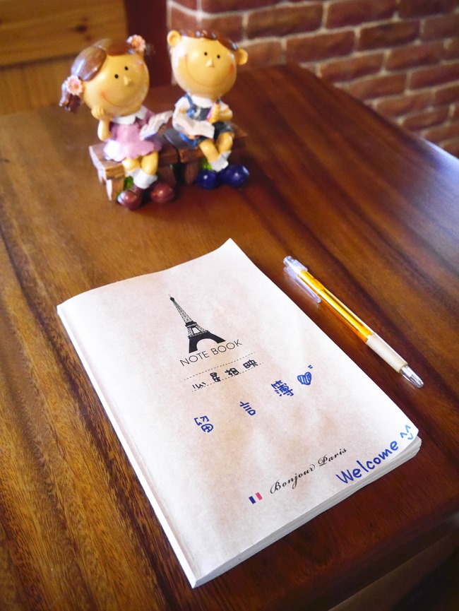 │宿。宜蘭三星鄉│充滿溫暖異國感的「心星相映」民宿。宛如聖誕老人的家!