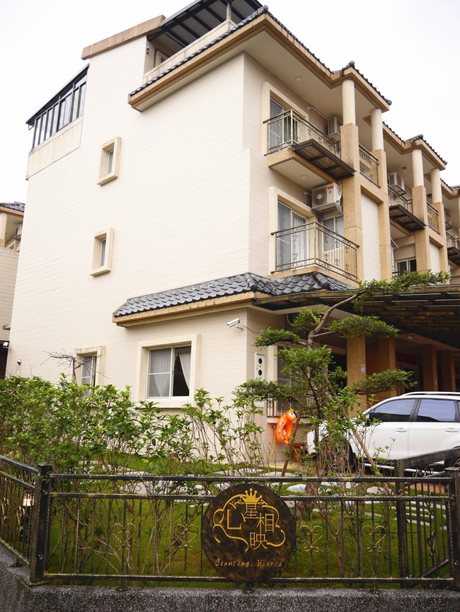 │宿。宜蘭三星鄉│充滿溫暖異國感的「心星相映」民宿。宛如聖誕老人的家!