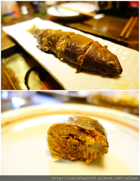 後少女時代 台中南屯 木庵食事處 日式居酒屋 滷香魚