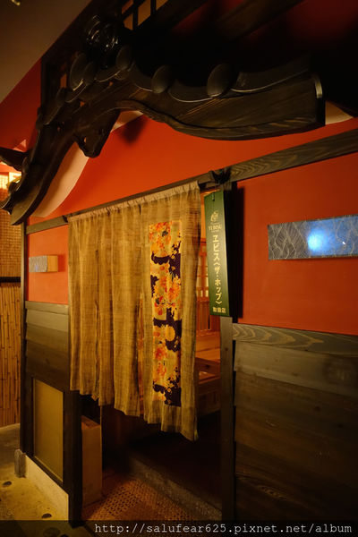 後少女時代 台中南屯 木庵食事處 日式居酒屋 包廂