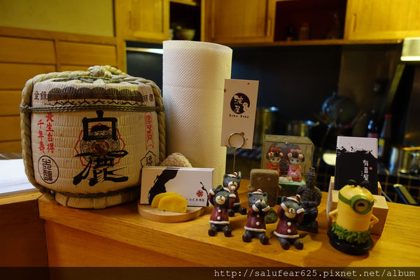 後少女時代 台中南屯 木庵食事處 日式居酒屋