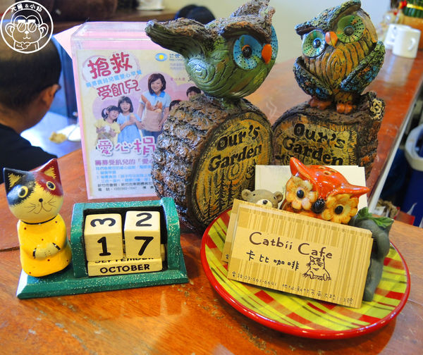 卡比咖啡：呷飽祙【新竹･卡比咖啡Catbii】一群貓星人陪用餐