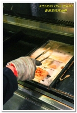 舊漫窯烤蔥油餅(士林店)：台北士林美食小吃．打破成規！爽脆少油膩──舊漫窯烤蔥油餅/蘿蔔絲餅