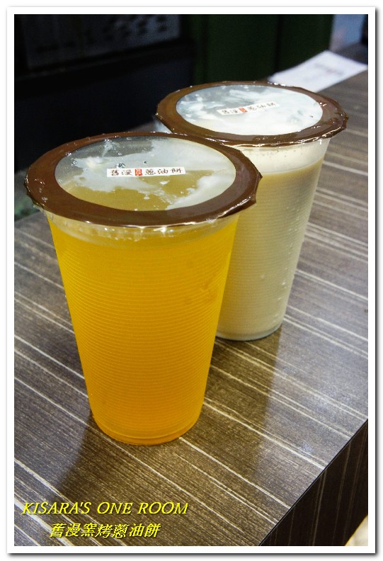 舊漫窯烤蔥油餅(士林店)：台北士林美食小吃．打破成規！爽脆少油膩──舊漫窯烤蔥油餅/蘿蔔絲餅