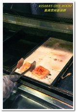 舊漫窯烤蔥油餅(士林店)：台北士林美食小吃．打破成規！爽脆少油膩──舊漫窯烤蔥油餅/蘿蔔絲餅