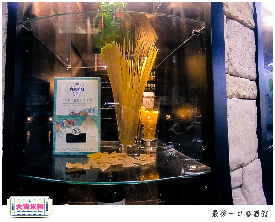 The Last Bite Bistro 最後一口餐酒館@高雄餐酒館推薦@大胃米粒0009.jpg