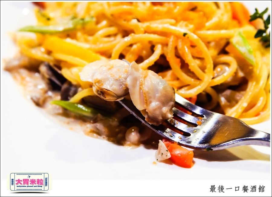 The Last Bite Bistro 最後一口餐酒館@高雄餐酒館推薦@大胃米粒0025.jpg