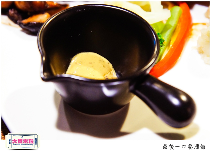 The Last Bite Bistro 最後一口餐酒館@高雄餐酒館推薦@大胃米粒0039.jpg