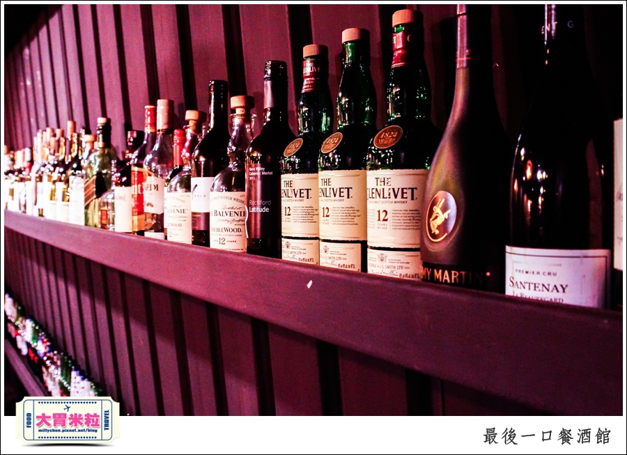 The Last Bite Bistro 最後一口餐酒館@高雄餐酒館推薦@大胃米粒0051.jpg