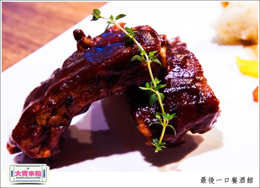 The Last Bite Bistro 最後一口餐酒館@高雄餐酒館推薦@大胃米粒0033.jpg