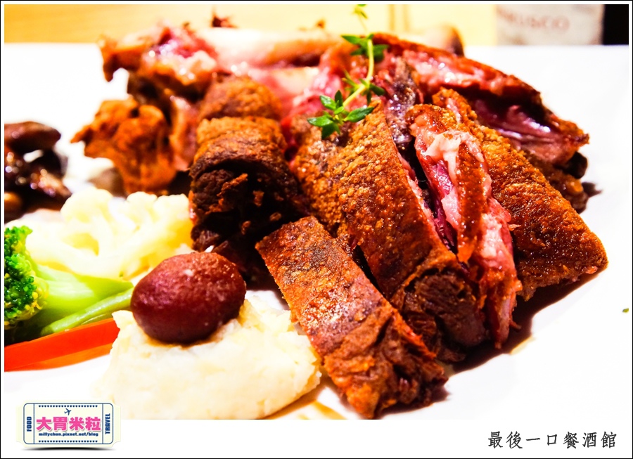 The Last Bite Bistro 最後一口餐酒館@高雄餐酒館推薦@大胃米粒0037.jpg