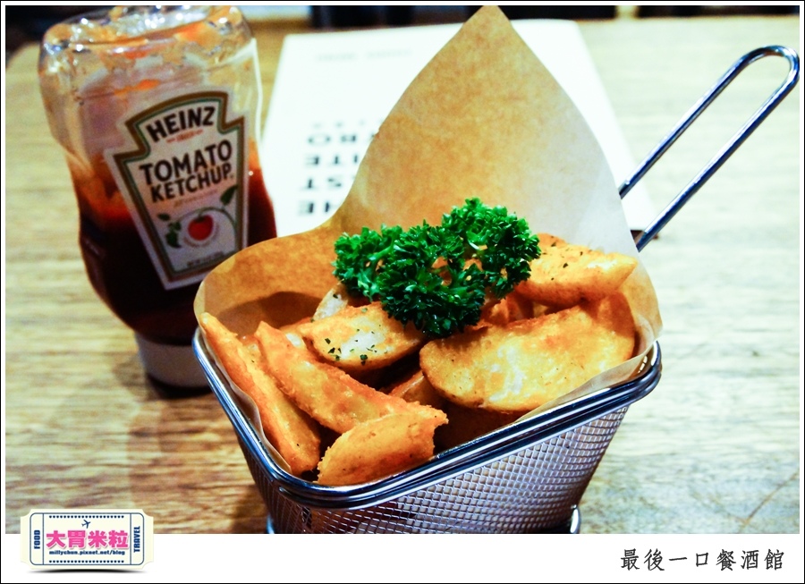 The Last Bite Bistro 最後一口餐酒館@高雄餐酒館推薦@大胃米粒0020.jpg