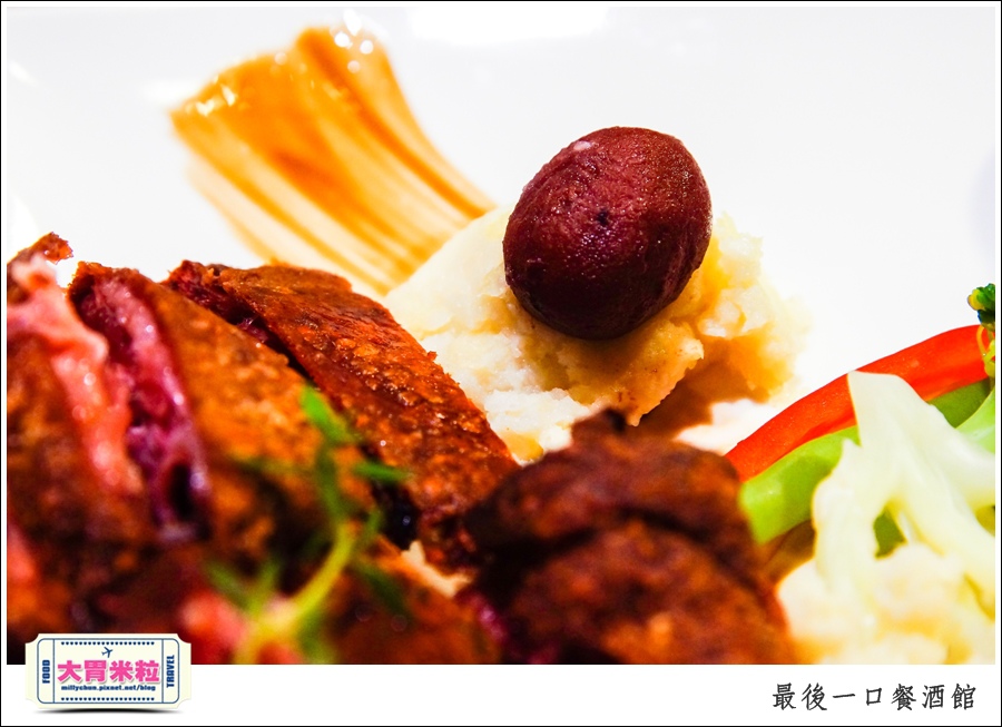 The Last Bite Bistro 最後一口餐酒館@高雄餐酒館推薦@大胃米粒0036.jpg