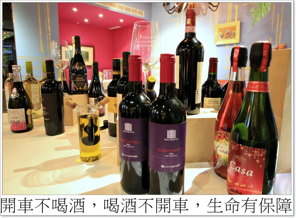 家Casa、民生社區義法料理、手作私廚、時令美食、台北求婚餐廳、台北慶生餐廳推薦、情人節餐廳台北、道地義大利餐廳 台北、台北小巨蛋附近餐廳、中山國中站附近餐廳