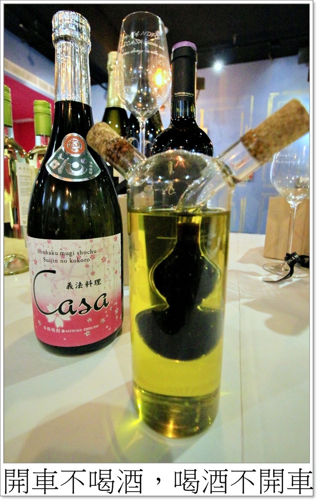 家Casa、民生社區義法料理、手作私廚、時令美食、台北求婚餐廳、台北慶生餐廳推薦、情人節餐廳台北、道地義大利餐廳 台北、台北小巨蛋附近餐廳、中山國中站附近餐廳