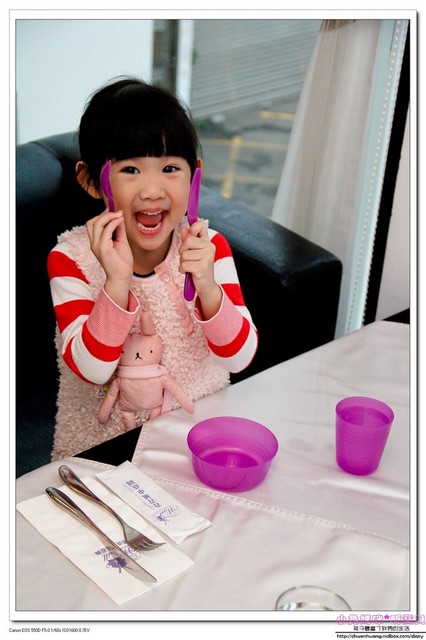 青青風車莊園:【美食♥桃園】☼青青風車莊園☼緻膳。新台灣料理,展開味覺的新視界♥♥