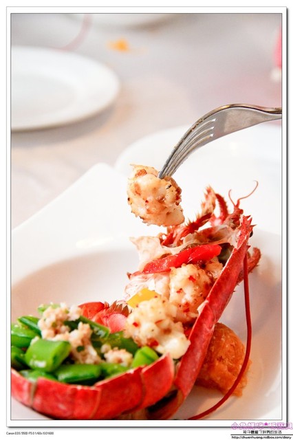 青青風車莊園:【美食♥桃園】☼青青風車莊園☼緻膳。新台灣料理,展開味覺的新視界♥♥