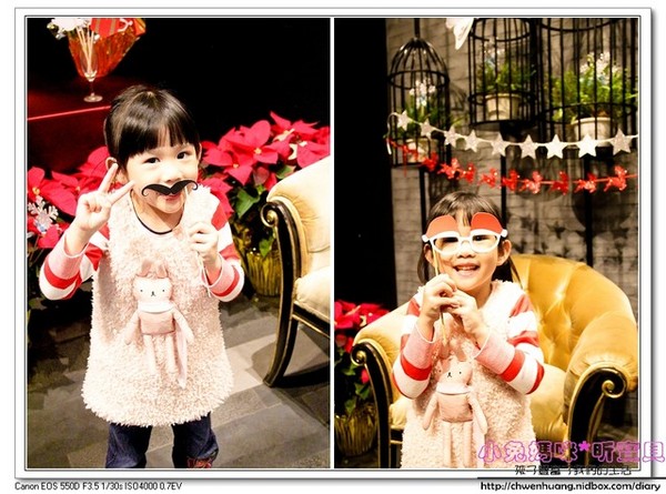 青青風車莊園:【美食♥桃園】☼青青風車莊園☼緻膳。新台灣料理,展開味覺的新視界♥♥