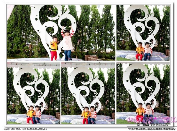 青青風車莊園:【美食♥桃園】☼青青風車莊園☼緻膳。新台灣料理,展開味覺的新視界♥♥