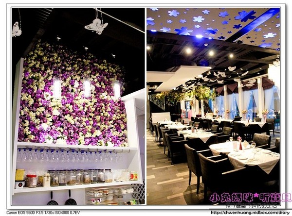 青青風車莊園:【美食♥桃園】☼青青風車莊園☼緻膳。新台灣料理,展開味覺的新視界♥♥