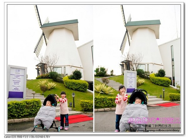 青青風車莊園:【美食♥桃園】☼青青風車莊園☼緻膳。新台灣料理,展開味覺的新視界♥♥