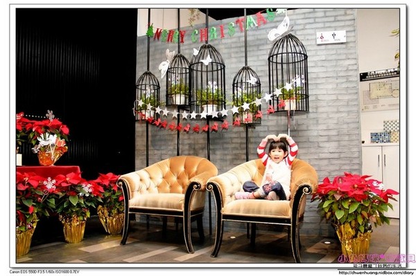 青青風車莊園:【美食♥桃園】☼青青風車莊園☼緻膳。新台灣料理,展開味覺的新視界♥♥