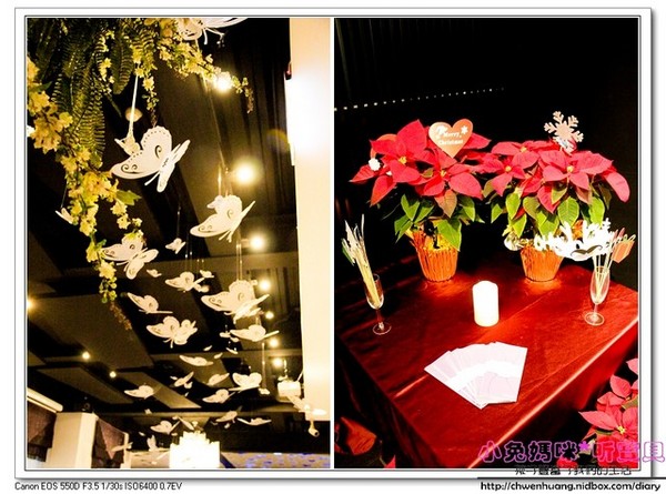 青青風車莊園:【美食♥桃園】☼青青風車莊園☼緻膳。新台灣料理,展開味覺的新視界♥♥