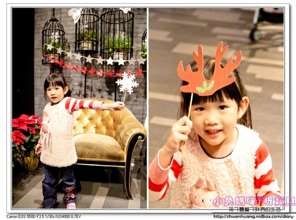 青青風車莊園:【美食♥桃園】☼青青風車莊園☼緻膳。新台灣料理,展開味覺的新視界♥♥