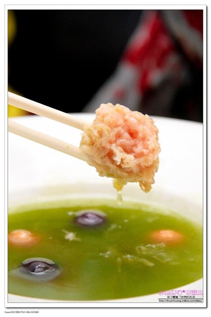 青青風車莊園:【美食♥桃園】☼青青風車莊園☼緻膳。新台灣料理,展開味覺的新視界♥♥