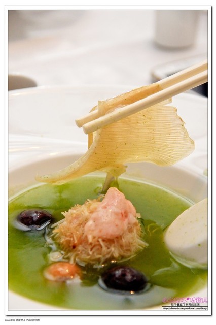 青青風車莊園:【美食♥桃園】☼青青風車莊園☼緻膳。新台灣料理,展開味覺的新視界♥♥