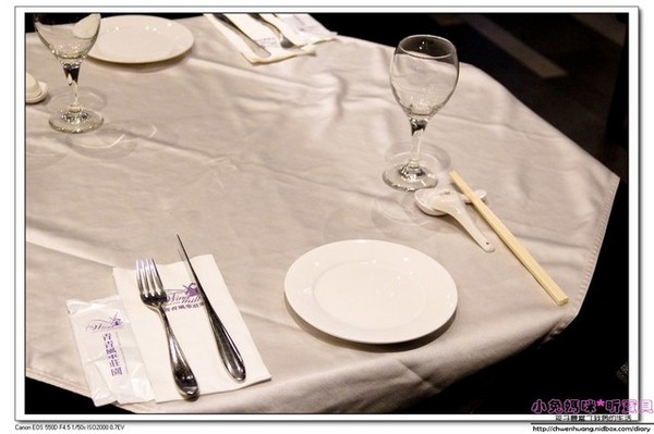 青青風車莊園:【美食♥桃園】☼青青風車莊園☼緻膳。新台灣料理,展開味覺的新視界♥♥