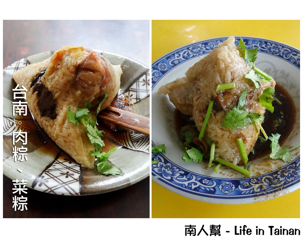 台南美食懶人包