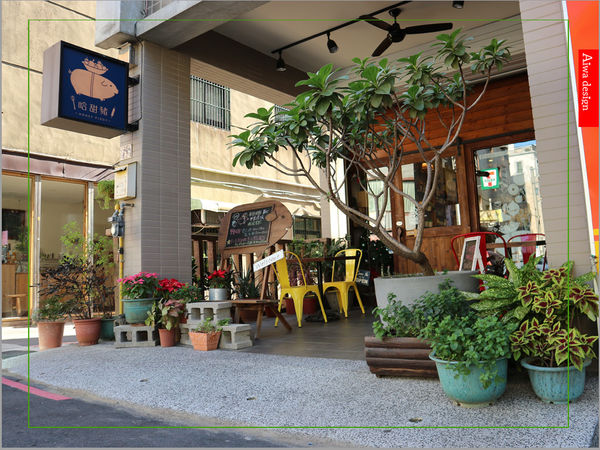 【聖誕萬歲,可愛無罪】哈甜豬 Honey Piggy!手做甜點+夢幻水果塔,一起來享受甜蜜又美味的童話世界下午茶-46.jpg