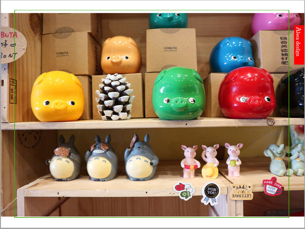 【聖誕萬歲,可愛無罪】哈甜豬 Honey Piggy!手做甜點+夢幻水果塔,一起來享受甜蜜又美味的童話世界下午茶-12.jpg