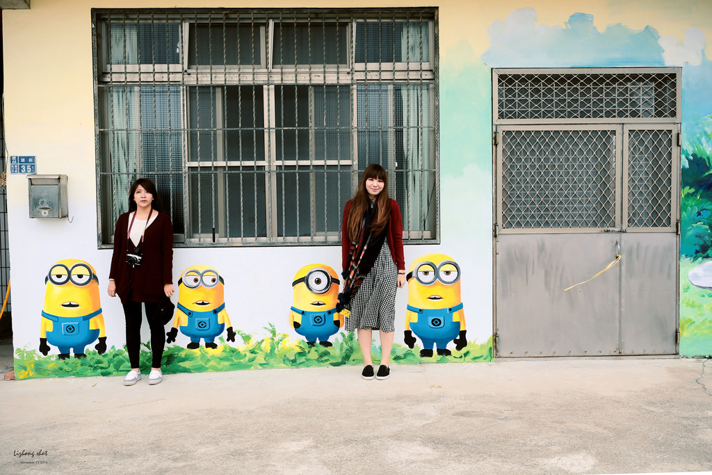 桃園地景藝術探訪