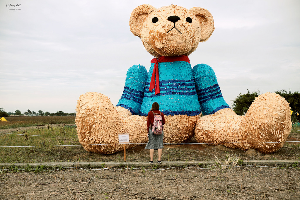 桃園地景藝術探訪