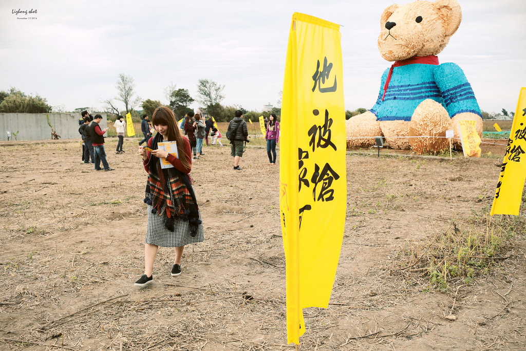 桃園地景藝術探訪