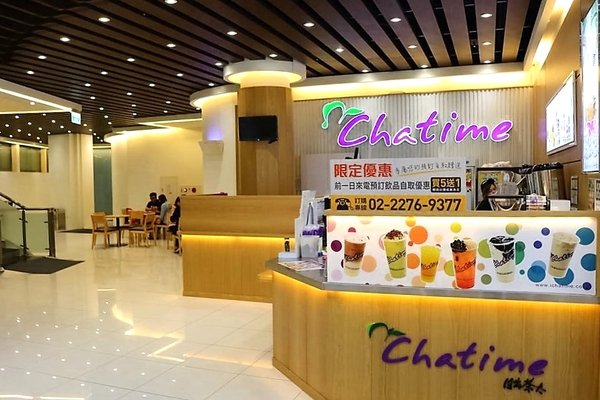 銀座杏子日式豬排(新莊幸福店)：【新北市美食】銀座杏子日式豬排(新莊幸福店)~開飯啦!銀座杏子日式豬排季節限定的雙人套餐實惠又飽足，冰涼美味的飯後甜點富有創意