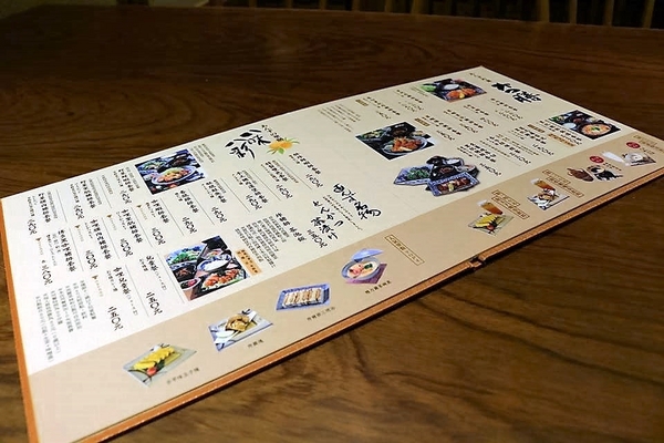 銀座杏子日式豬排(新莊幸福店)：【新北市美食】銀座杏子日式豬排(新莊幸福店)~開飯啦!銀座杏子日式豬排季節限定的雙人套餐實惠又飽足，冰涼美味的飯後甜點富有創意