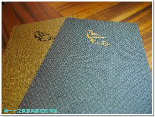 一鷺炭火燒鳥工房(大直旗艦店):大直美食 一鷺炭火燒鳥工房 聖誕跨年雙人套餐~可以生吃的美味地雞串燒料理