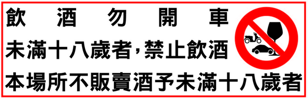 4902-螢幕快照 2015-08-30 00.05.01.png