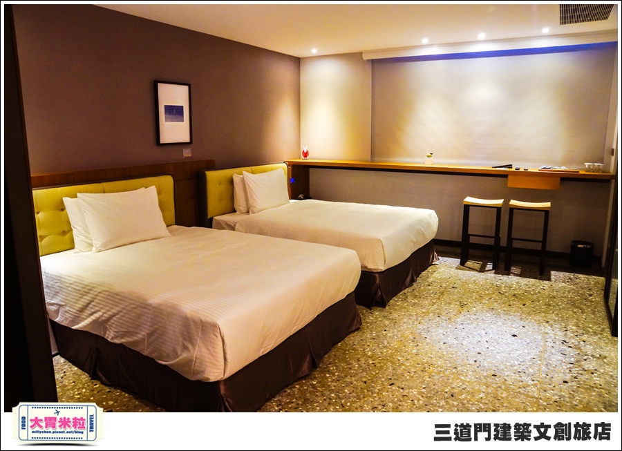 台南住宿@三道門建築文創旅店@大胃米粒0056.jpg