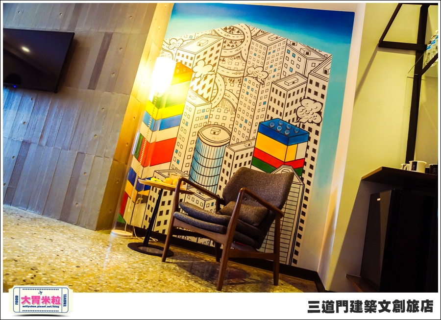 台南住宿@三道門建築文創旅店@大胃米粒0047.jpg