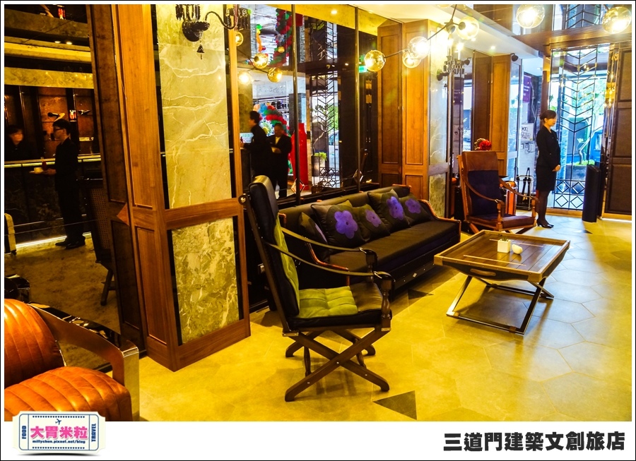台南住宿@三道門建築文創旅店@大胃米粒0007.jpg