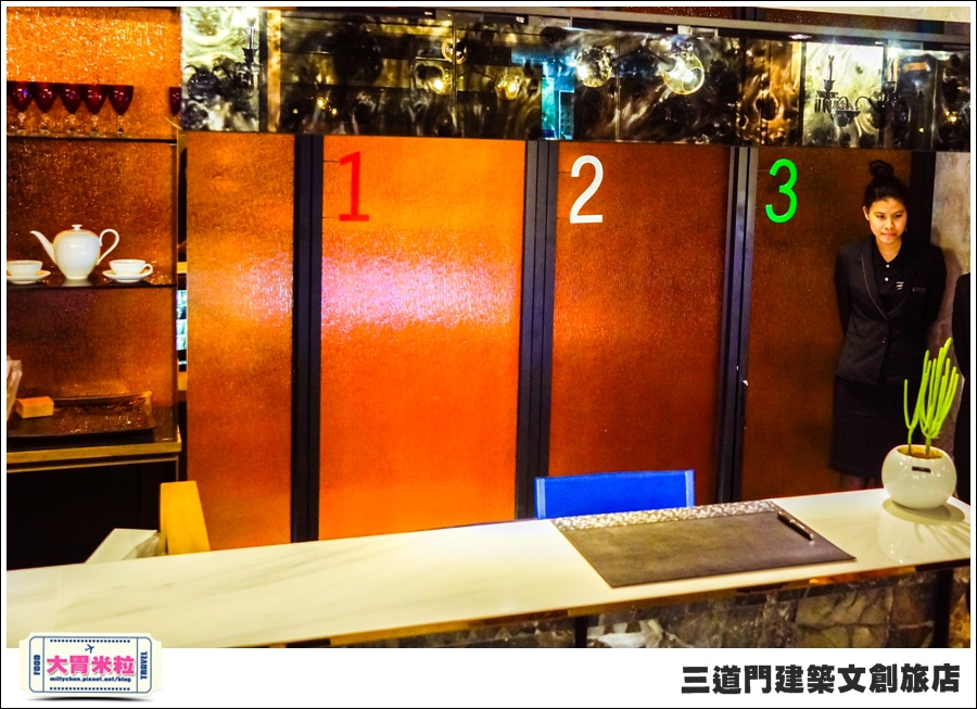 台南住宿@三道門建築文創旅店@大胃米粒0014.jpg
