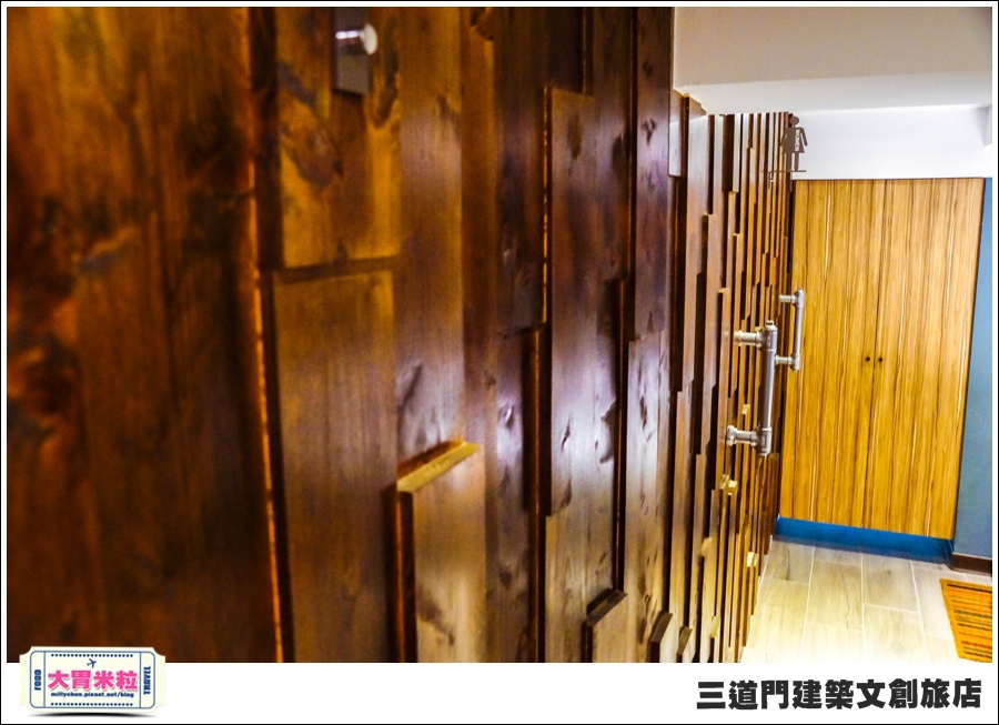 台南住宿@三道門建築文創旅店@大胃米粒0023.jpg