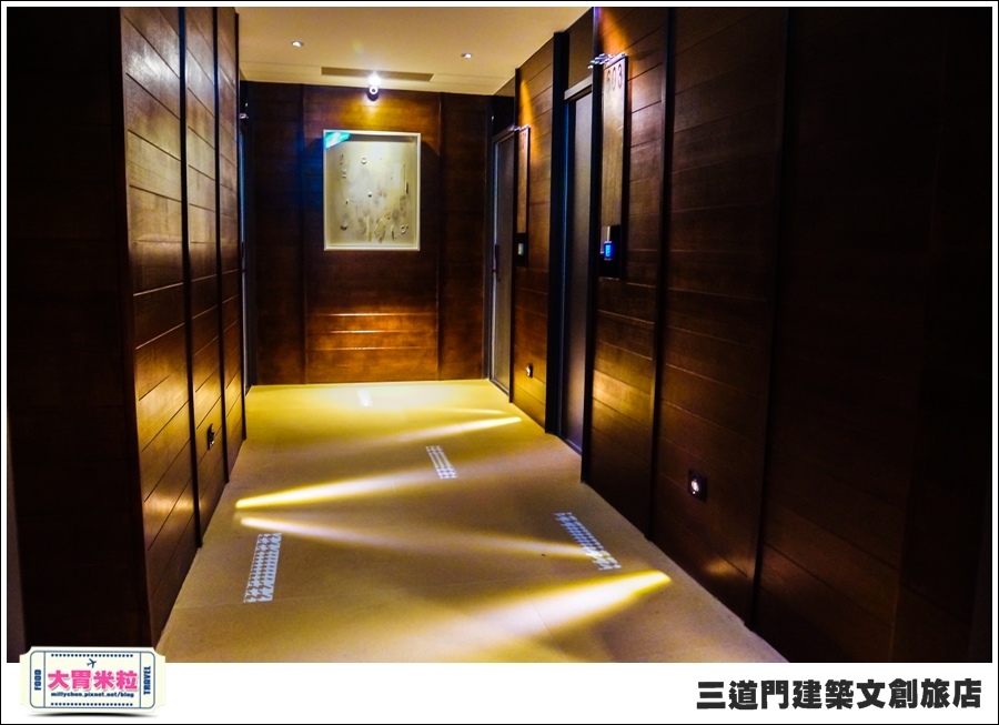台南住宿@三道門建築文創旅店@大胃米粒0043.jpg