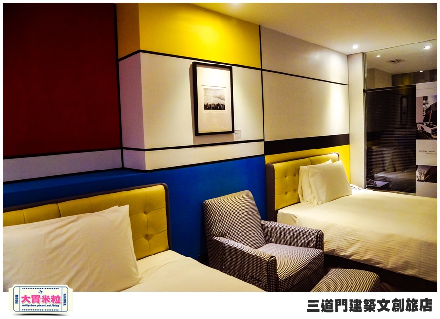 台南住宿@三道門建築文創旅店@大胃米粒0032.jpg